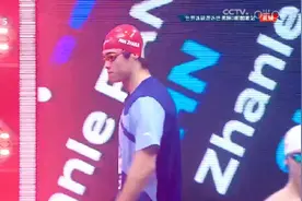 潘展乐100米自由泳夺得金牌图片