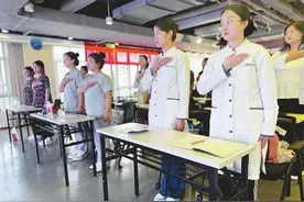 提升服务质量展示良好形象图片