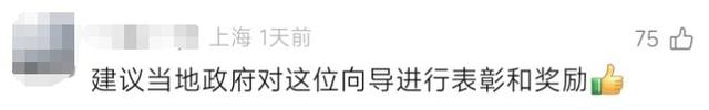珠峰暴雪中，向导一人一狗带上百人撤离，有人转账5000元感谢