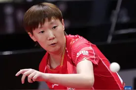 乒乓球——亚锦赛：王曼昱晋级女单四强图片