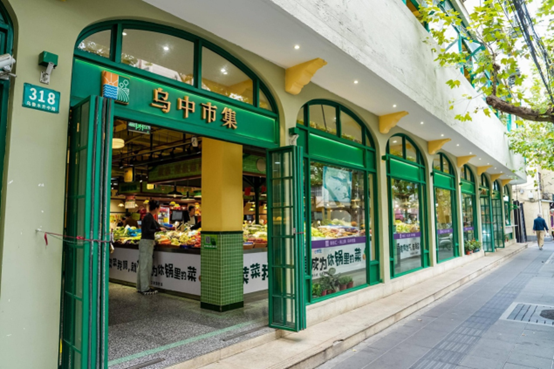 最新资讯-上海人逛菜场有多幸运？既有高颜值也有炊火气，还有平价菜，每处细节都戳心(3)