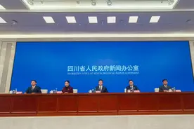 四川阿坝着力推进国际生态文化旅游目的地建设图片