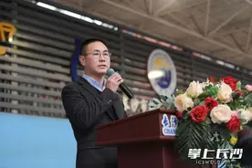开学第一讲｜长郡梅溪湖中学校长何俊：用“深度求索”开启新年成长之旅图片