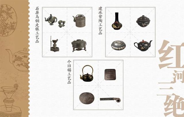 最云南·狂欢红河 | 燃爆国庆中秋！蒙自活动盛宴狂飙攻略