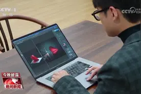 AI生成作品 究竟有没有著作权？图片