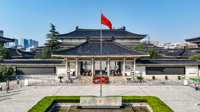 AU喂！被西安“拿捏”了！