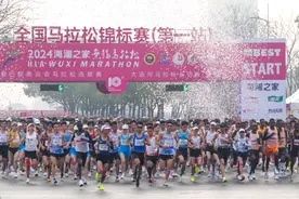 2025无锡马拉松429447人报名，项目中签率最高只有6%图片