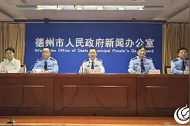 新闻发布丨居民身份证集中换证高峰将至 官方攻略来了！图片