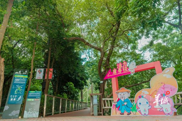 登康养径、逛市集，广州郑仙诞文化旅游周打造“可感可玩”的非遗盛宴