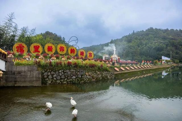 南陵3个村入选！