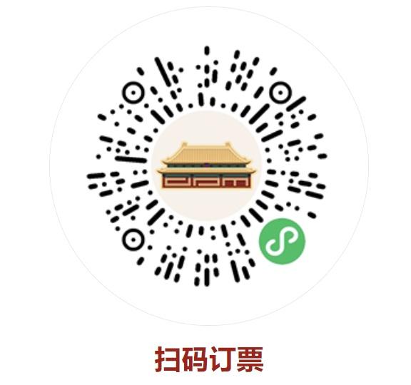 假期即将过半，北京最热门地点出炉！有的免费，有的根本约不上！您都去哪儿玩了？