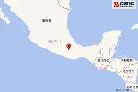 墨西哥发生5.5级地震图片