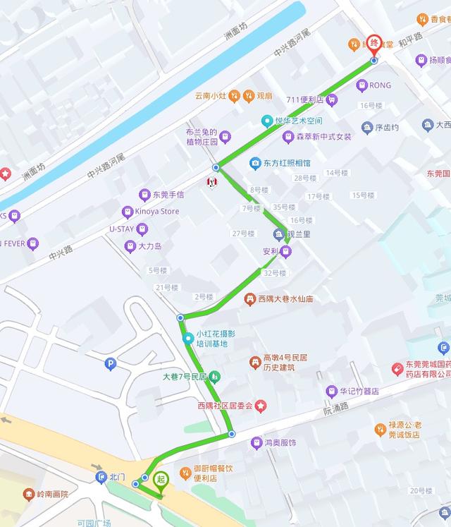 今天，正式开街！东莞记忆二期这些地方打卡超赞→