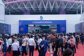 收获满满！参展商“点赞”第三届潮汕国际服博会打开了“机遇之门”图片