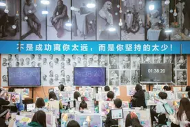 共画未来 距离山东省美术专业联考还有8天 镜头下的艺考冲刺图片