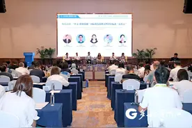 【聚焦2024中国-东盟教育交流周】广西电力职业技术学院：推动“中文+职业技能”在更宽领域落地图片
