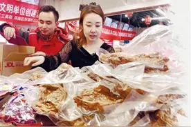 东北老铁寄冻梨，南方霸总回大礼！双方对话：带着沈阳的热情，年货们“多向奔赴”图片