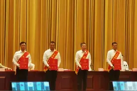 领跑鲁企，山东省科技大会海尔独揽5项大奖图片