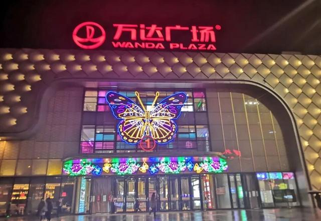 “湘超”超好看 益阳更好玩|一张球票畅享全城文旅福利