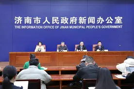 济南市将构建“横向到边、纵向到底”应急演练体系图片
