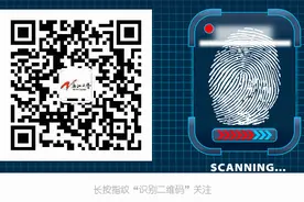 百度高管回应女儿“开盒”事件：深感愧疚，郑重道歉图片