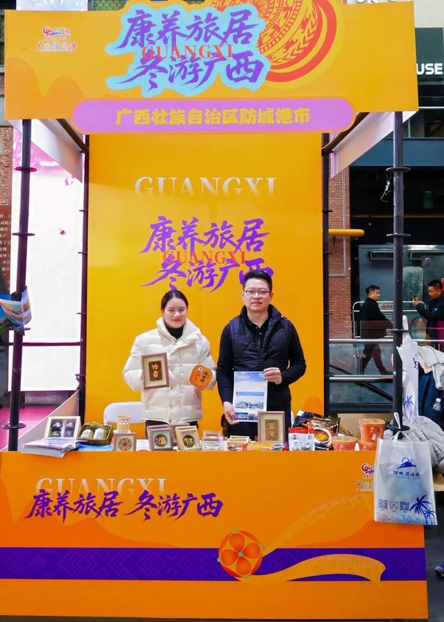 反向旅游过暖冬！来广西边关，赏山水、游滨海、探非遗、品佳肴