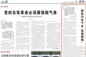 人民日报新春走基层｜“老头乐”退场，农民买车意愿如何释放？图片