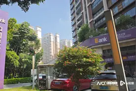 光大银行开卡测评：一类卡转出限额五千元，约25分钟可办好图片
