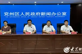 济宁市兖州区新驿镇“驿路先锋”为乡村振兴注入新动能图片