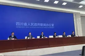 四川累计发放残疾人两项补贴资金130亿元图片