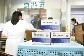 仿制药如何解决“偏差”图片