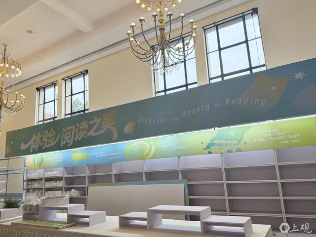 “双主场”来了，今年上海书展怎么逛？收下这份踩点攻略
