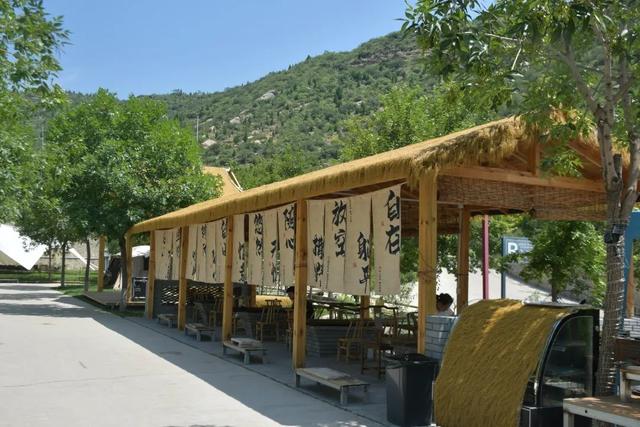 乡村游 “新宠”——清泉山庄