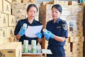 省内首单“区内直转”落地昆明综合保税区图片