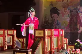 非遗闽剧沉浸式演出《明月照溪尾 福气满罗源》开演图片