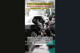 警方否认权志龙全身脱毛销毁证据传闻：提交的头发长度足够做检测，不需要其他体毛。权志龙姐姐回应：写小说呢？图片