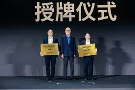 被授予“中国生态白酒之乡” 四川宜宾南溪如何推动白酒产业绿色低碳可持续发展？图片