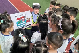 开学第一课学交通安全图片