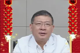 中肿“健康掌门人”送新年防癌健康锦囊图片