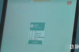 周三享0元挂号，开放周末门诊！中山一院贵州医院便民服务新举措图片