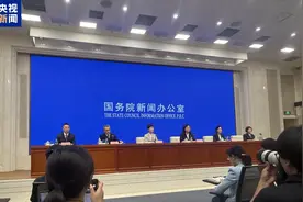 900亿！8月下旬开始申领……有关育儿补贴，这场新闻发布会都讲清楚了→图片