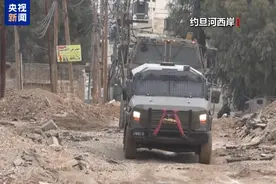 约旦河西岸杰宁医院因以军行动陷入困境 加沙地带人道情况改善图片