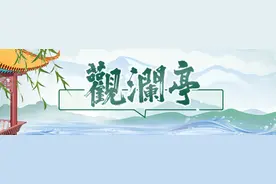 观澜亭｜沉甸甸的40枚奥运金牌，“国家兴旺发达的标志”图片