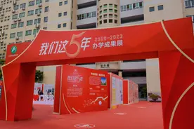 广外艺举办建校45周年校园开放日活动图片