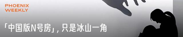 第一批毛坯风露营爱好者,把尿素袋子抢断货了