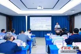 海南大学举办第四届自贸港建设与国际会计人才培养研讨会图片