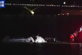 美国撞机事故客机黑匣子已找到，初步调查报告30天内公布图片