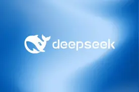 早资道 | 华为、腾讯、阿里等主流云平台集体接入DeepSeek；微信灰度内测“仅提醒朋友与我的互动”功能图片