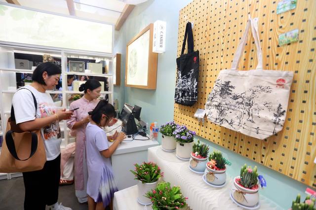 江苏苏州：文创产品为游客带来新潮的文化消费体验