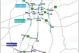 10月15日起京港澳高速耒宜段改扩建，绕行线路看这里图片